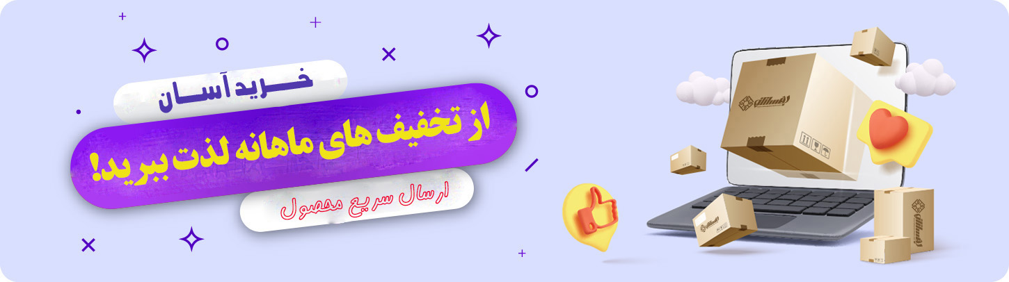 اسلاید